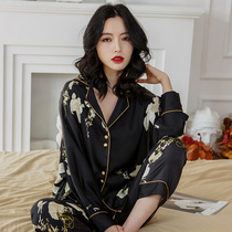 Ice silk pyjamas womens spring and autumn long sleeves can be worn outside the thin section Summer Innocence Silk Two suits Summer Ladies Home Household Clothes