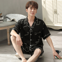 Real Silk Sleeping Mens Summer Thin Short Sleeves Men Youth Silk Ice Silk Summer Loose home Two suits