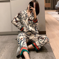 Real Silk Pyjamas Womens Summer Ice Silk Thin pieces Two sets of ladies Long sleeves lovely day series Spring and Autumn Home Suits Suits