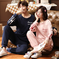 2021 new couple pajamas womens spring and autumn cotton long sleeve mens high-end summer cotton home suit