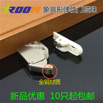 YROOM Elephant trunk buckle free handle rebound cabinet wardrobe door bumper bead lock self-elastic elephant trunk lock anti-collision device