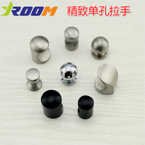 Drawer Single Hole Small Pull Handle Black Wardrobe Door Cabinet Cabinet Pull Handle Modern Minimalist Bright Furniture Door Handles