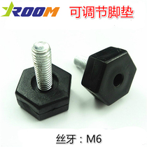 yi long furniture and the pin 6*20 per cent black hexagon adjustable screw furniture nylon adjustable feet (one)