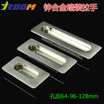 Factory Direct Selling Modern Simple Dark Pull Handle Dark Handle Drawer Cabinet Door Moving Door Zinc Alloy Material