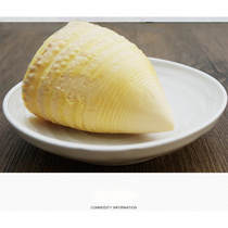 Fresh boiled winter bamboo shoots 5 kg Wild freshly dug bamboo shoots Spring bamboo shoots Clear water bamboo shoots Hot pot Arhat bamboo shoots tip 500*5 bags