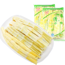 Jiangxi farmer wild small bamboo shoots Fresh freshly dug bamboo shoots Silk bamboo shoots pointed clear water spring shoots hot pot Arhat bamboo shoots 5 kg pack