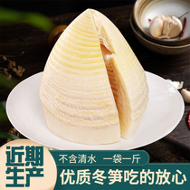 Fresh winter asparagus 5 kg bamboo shoots Fresh wild spring asparagus Clear water bamboo shoots boiled bamboo shoots pointed freshly dug vegetables Jiangxi specialty