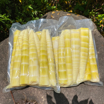 2021 Bamboo shoots Arhat bamboo shoots Small bamboo shoots Fresh spring shoots Wild tender bamboo shoots pointed Jiangxi hot pot bamboo shoots New commercial