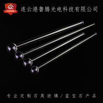 Than Surface Sample Tube Conta IQ Series Static Test Sample Tube BET Sample Test Sample Tube Adsorption Instrument Tube