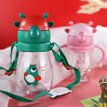 Cute cartoon baby childrens straw water Cup Korean primary school student kindergarten with scale handle learning Cup anti-choking