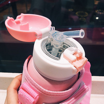 Baby children thermos cup with straw dual-purpose kettle Primary School portable strap can carry crossbody 316 stainless steel