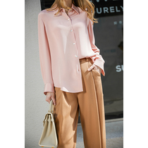 riz pink shirt womens cold wind heavy thick silk shirt womens long-sleeved Hangzhou mulberry silk 40 mm thick