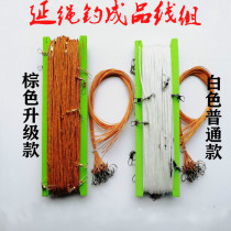 Sloth fishing hook Hook Full Set Extension Rope Fishing String Hook Portable Traditional Fishing Turtle Black Fish Catfish Yellowrus Yonnais