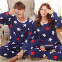 Spring and autumn couple pajamas female cotton long sleeve summer and autumn winter mens large size cotton cartoon home suit suit Korean version