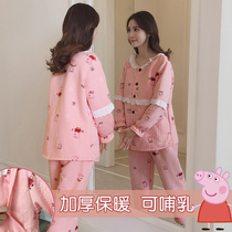 Autumn and winter thickened air cotton moonwear winter pregnant women postpartum warm nursing pajamas cotton set maternal breast milk