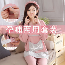 Spring Autumn Season Lunar Subsuit Big Code Thin Section Pure Cotton Spring Autumn Days Pool Milk Pyjamas Postpartum Long Sleeve Pregnant Woman Breastfeeding