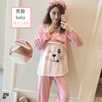 Spring Summer Pregnant Woman Sleepwear Thin moon clothes for spring autumn postpartum long sleeves Laces Pure Cotton Maternal Feeding Tutors