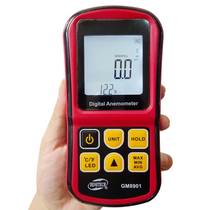 Anemometer GM8901GM8902 Handheld digital anemometer meter Air volume meter Wind meter wind meter