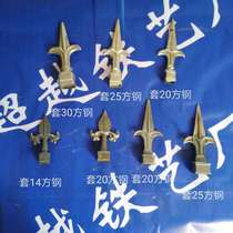 Perforated tip 20 holes 14 holes 2 holes 30 holes Spear tip Cast iron tip Iron stamping tip Guardrail tip Fence tip Iron tip