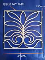 Aluminum art flower pattern Aluminum art pattern Aluminum door accessories Craft aluminum flower aluminum art Balcony aluminum TV wall aluminum flower plate Casting aluminum