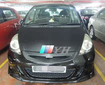 Suitable for carbon fiber Honda 2003-2008 Fit hatchback MG modified middle net