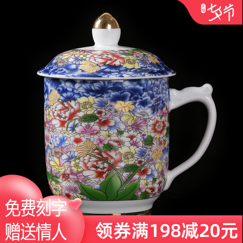 Jingdezhen porcelain enamel glass with cover silver, silver cup 999 sterling silver cup men 's lady high - grade office