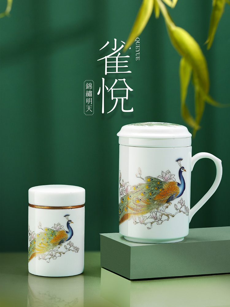 Chinese wind glass ceramic colored enamel peacock filter glass tea cup home office personal special gift box