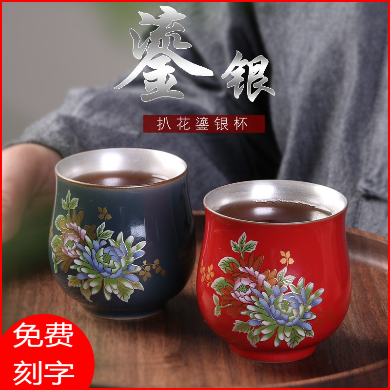 Jingdezhen tea set silver enamel glass ceramic cups coppering. As 999 sterling silver, silver kung fu master cup single cup size