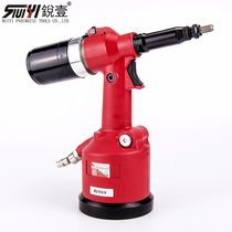 Ruiyi 5313 Pneumatic Automatic Hood Gun Riveting Female Gun Pull Nutting Riveter 3-12mm