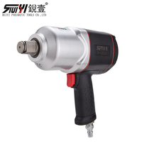 Ruiyi 4303 large torque 3 4 pneumatic wrench small wind gun pneumatic plate hand industrial wind trigger tool