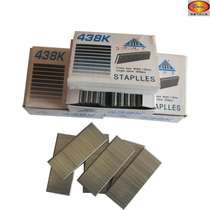 Factory direct Baide special pneumatic code nail 410K413K416K425K432K438KK gun K nail