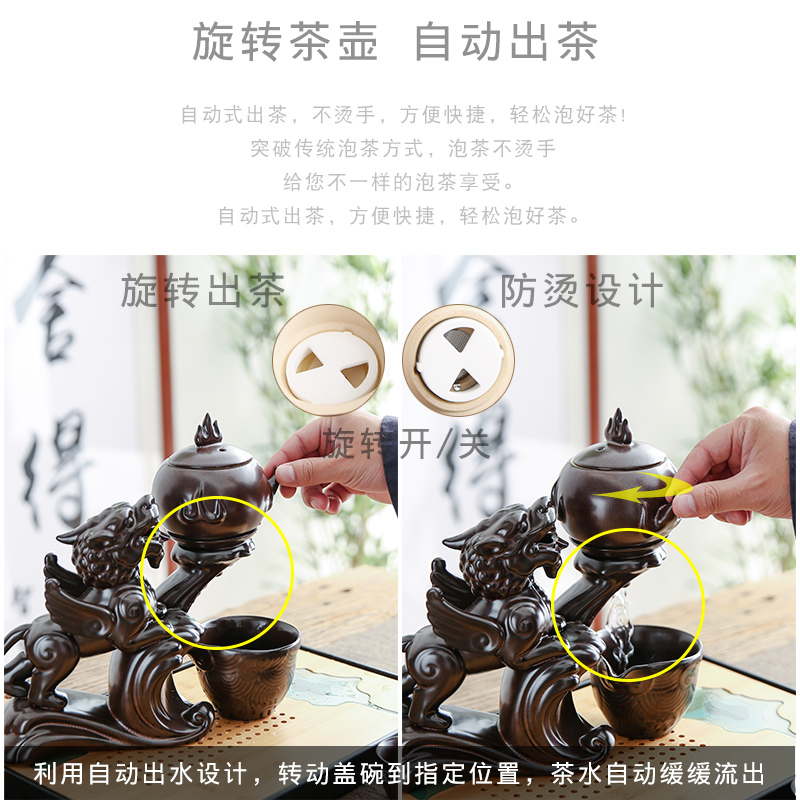 Bo yao all semi - automatic lazy people contracted tea tray teapot tea set ceramic office cup hot tea. preventer