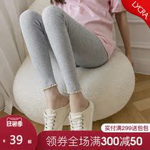 Maternity pants Spring and Autumn Maternity leggings Spring and summer pants Spring and summer thin trendy mom fashion belly pants spring