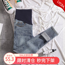 Maternity pants Spring and autumn maternity jeans Spring and summer wear fashion thin pants small pants womens spring and summer clothes