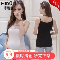 Miduli pregnant women summer pregnant women camisole summer thin versatile top Tide Mom pregnant women base shirt short women