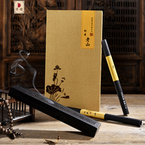 Jihuang Helpful Sleeping Shen Shen Bedroom Aromatherapy Vietnam Nha Trang Aarwood Line incense incense home indoor air purification sandalwood