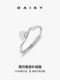 999 스털링 실버 진고 잎 반지를위한 가벼운 고급 고급 오프닝 링 2025 새로운 틈새 디자인 인덱스 핑거 링 999 스털링 실버 진고 잎 반지를위한 가벼운 고급 고급 오프닝 링 2025 새로운 틈새 디자인 인덱스 핑거 링
