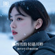 S999 여성용 스털링 실버 눈송이 귀걸이 2025 새로운 핫 지르콘 귀걸이 가벼운 고급 고급 귀 피어싱 귀 주얼리 S999 여성용 스털링 실버 눈송이 귀걸이 2025 새로운 핫 지르콘 귀걸이 가벼운 고급 고급 귀 피어싱 귀 주얼리