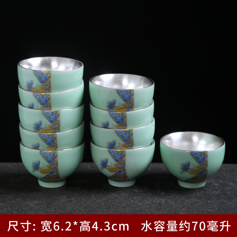 Longquan celadon single CPU kung fu tea set household contracted and I tea cup teapot jingdezhen tea art is the living room