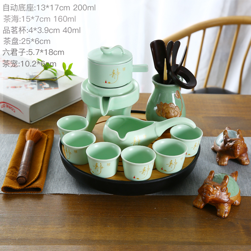 Semi - automatic graphite tea set simple household kung fu tea cups ceramic creative stone mill lazy teapot contracted