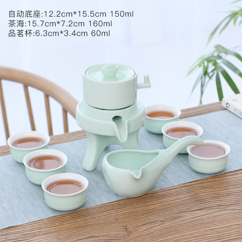 Coarse ceramic tea set home stone mill creative ceramic teapot kung fu tea cup half full automatic lazy people