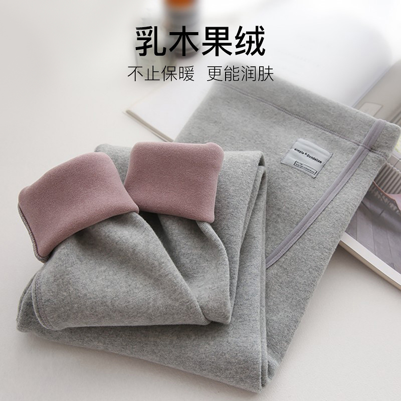 Pregnant woman beats bottom pants plus suede thickened pregnant woman pants Totbelly winter long pants cotton pants warm autumn and winter gestation women clothes autumn clothes-Taobao