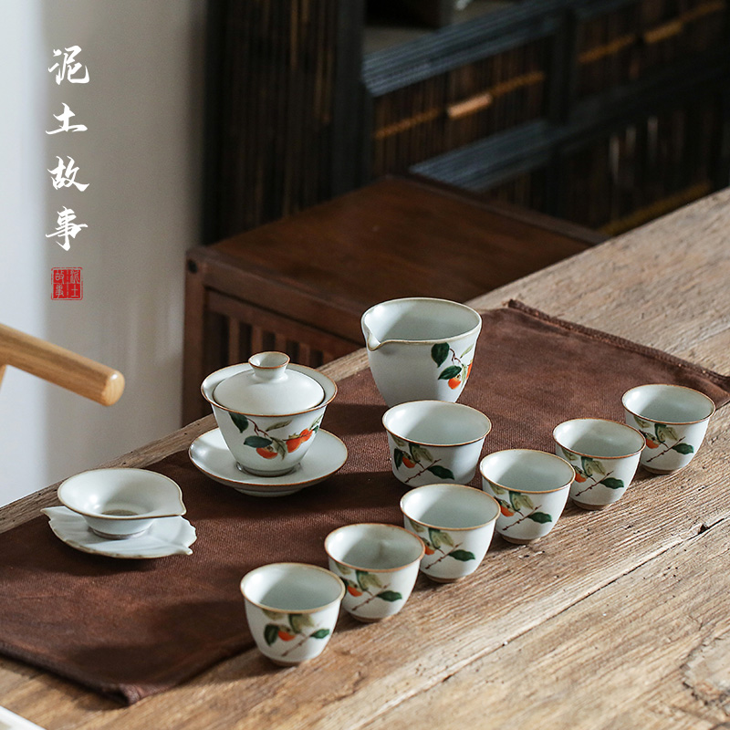 Earth story jingdezhen archaize which your up kung fu tea set tureen persimmon slicing can be raised