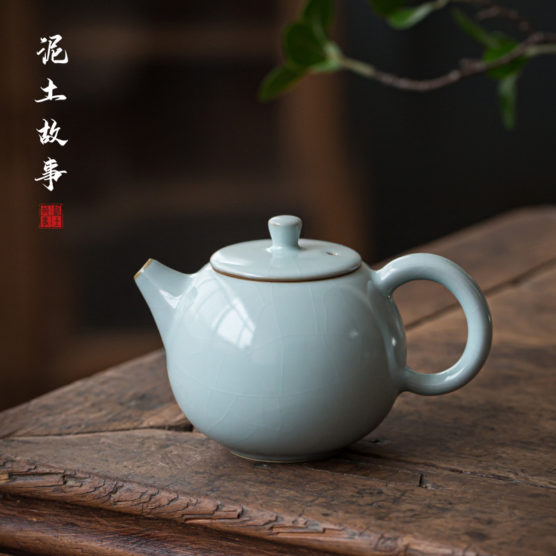 Hand your up teapot was slicing can be a single pot jingdezhen undressed ore ceramic porcelain crack celadon gift boxes