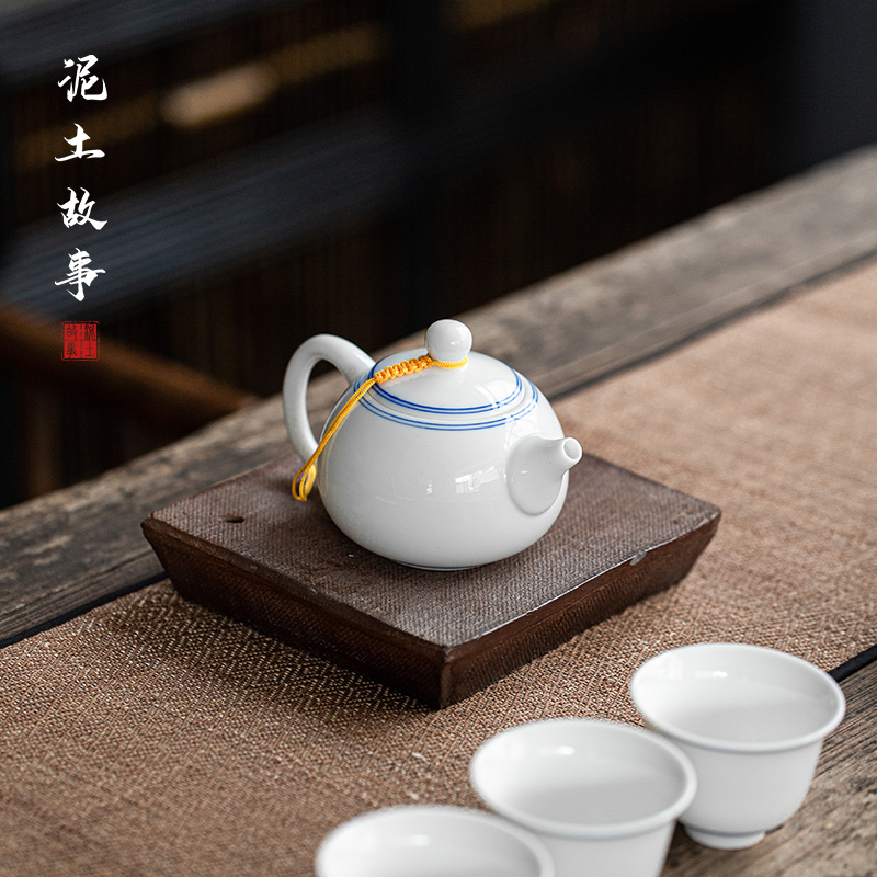 Earth story jingdezhen sweet white hand teapot xi shi household small single pot of tea pot set hand - made