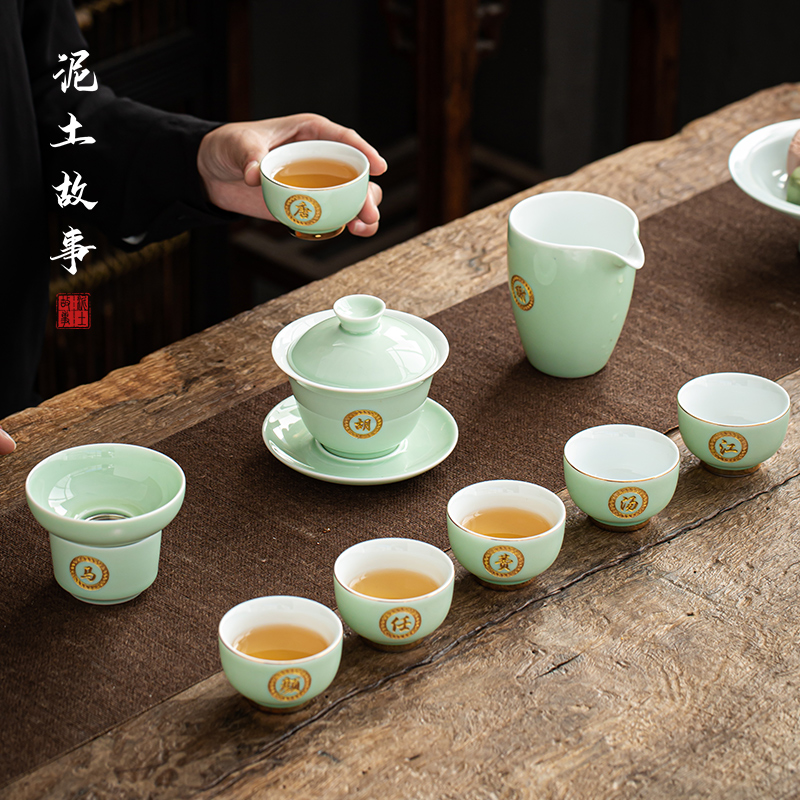 Jingdezhen private custom name tureen suit ceramic cups set three bowl of kung fu tea service item of household