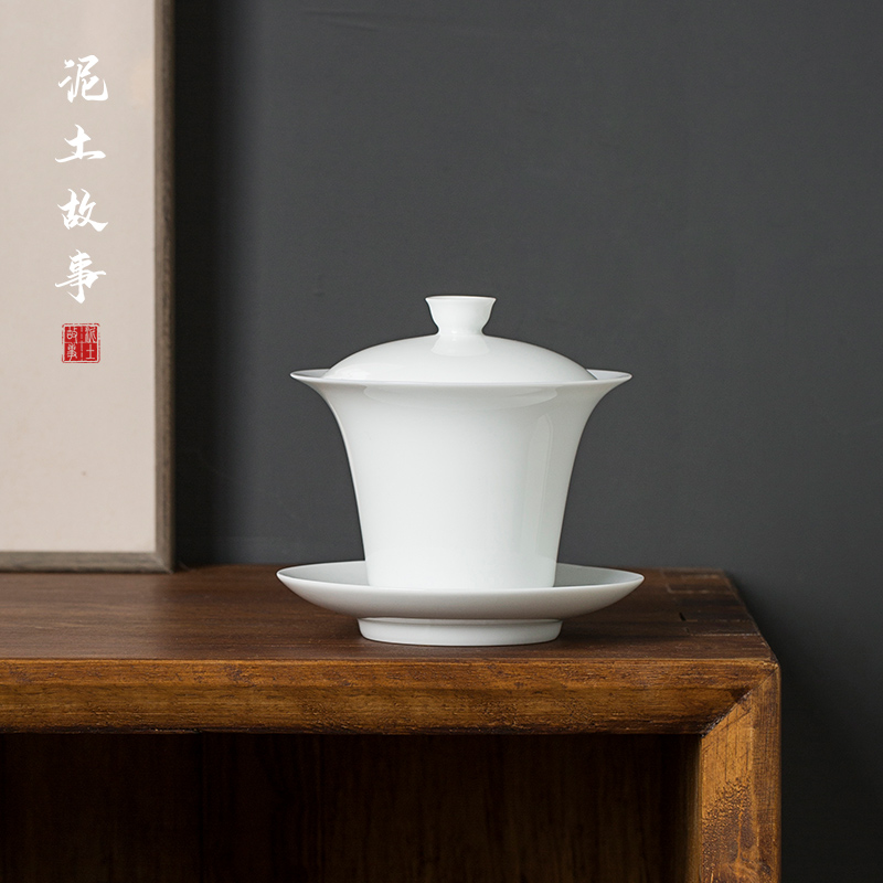 Jingdezhen pure manual three just tureen large white porcelain cups a single thin foetus ceramic bowl kung fu tea set