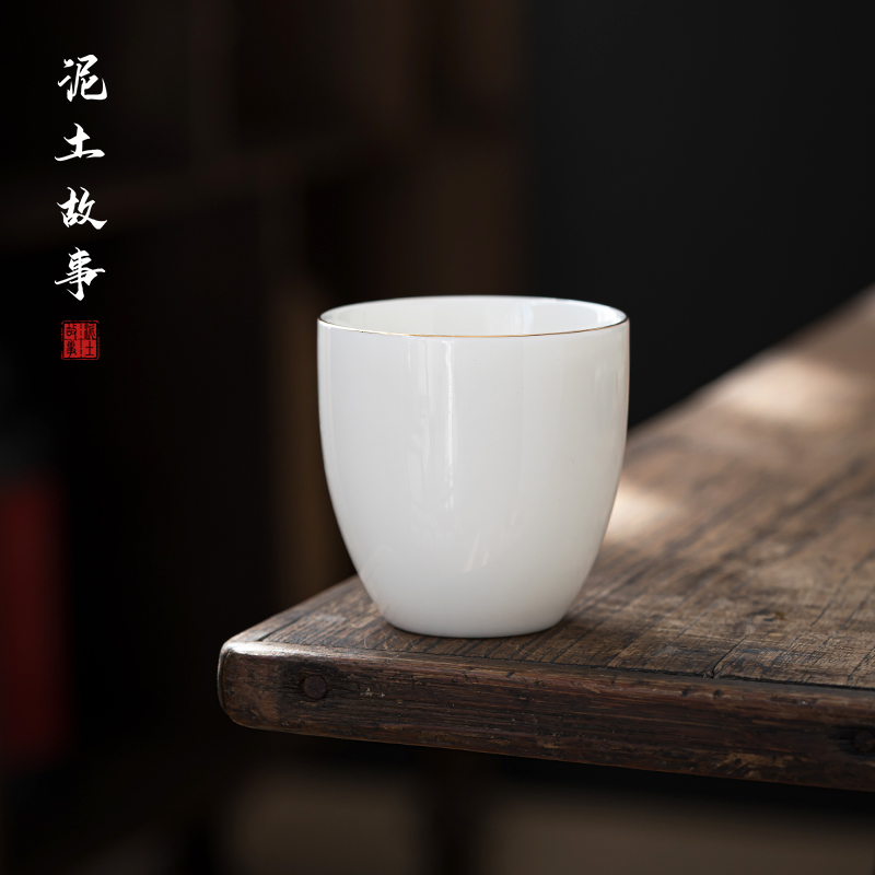 Dehua white porcelain teacup suet jade ceramic single sample tea cup cup master cup kung fu tea tea set small household glass