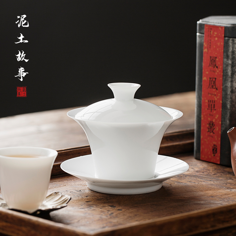 Jingdezhen manual thin foetus large tureen white porcelain cups water chestnut tureen single hot ceramic tea bowl