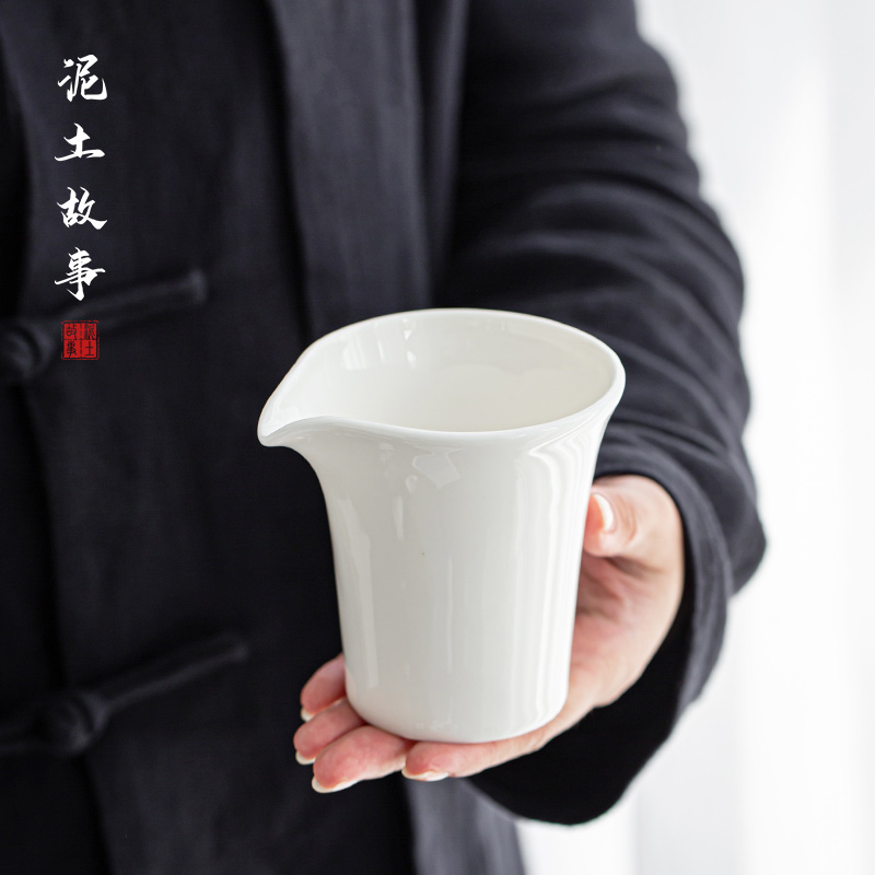 Dehua suet jade thin foetus white porcelain ceramic fair keller of tea ware home tea cup and a cup of tea tea accessories